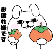 LINE無料スタンプ | うさぎ＆くま100％秋と敬語