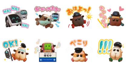 LINE無料スタンプ | PUI PUI モルカー × 西武鉄道 スタンプ内容 8個