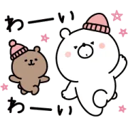 LINE無料スタンプ | ガーリーくまさん × LINE NEWS