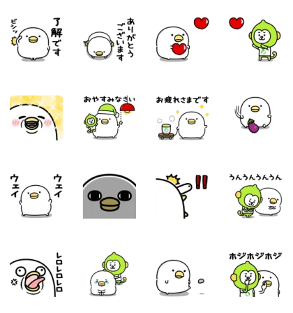 LINE無料スタンプ | 動く★うるせぇトリ × LINEMO スタンプ内容 16個