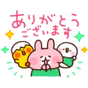 LINE無料スタンプ | ピスケ＆うさぎ×ベビーサリーコラボ 第2弾