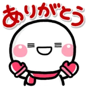 LINE無料スタンプ | しろまる × 選べるニュース