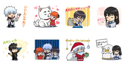 LINE無料スタンプ | LINE レンジャー×銀魂 スタンプ内容 8個