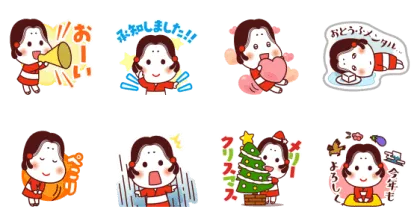 LINE無料スタンプ | こかめちゃんスタンプ第3弾 スタンプ内容 8個