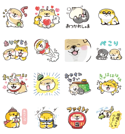 LINE無料スタンプ | むちころばんばん × LINE NEWS スタンプ内容 16個