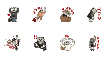 LINE無料スタンプ | PRADA ホリデー スタンプ スタンプ内容 8個