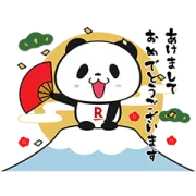 LINE無料スタンプ | 動く！お買いものパンダ