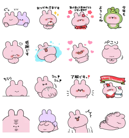 LINE無料スタンプ | あさみみちゃん × LINE NEWS スタンプ内容 16個