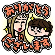 LINE無料スタンプ | ファニムビ×SBCオンラインストア