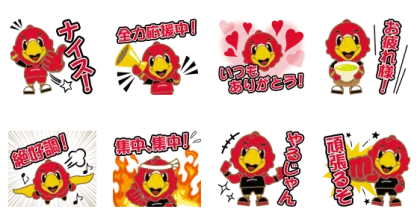 LINE無料スタンプ | サントリーサンバーズ大阪スタンプ スタンプ内容 8個