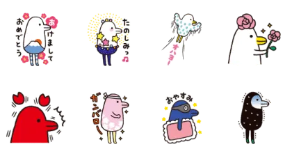 LINE無料スタンプ | ほぼトリドリ in 生活のたのしみ展 スタンプ内容 8個