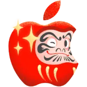 LINE無料スタンプ | Apple 新春スタンプ