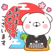 LINE無料スタンプ | いぬまっしぐら×N organic