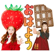 LINE無料スタンプ | 毎日を彩る！いちご＆チョコちゃんスタンプ