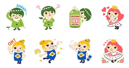 LINE無料スタンプ | 南仏プロヴァンスの仲間たち スタンプ内容 8個