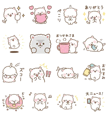 LINE無料スタンプ | もふもふねこ × LINE NEWS スタンプ内容 16個