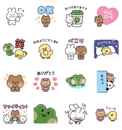 LINE無料スタンプ | 【限定デザイン】minini スタンプ内容 16個