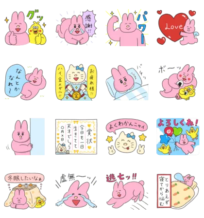 LINE無料スタンプ | なおにゃん × dポイントクラブ スタンプ内容 16個