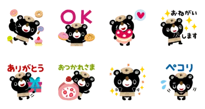 LINE無料スタンプ | 富澤商店オリジナルLINEスタンプ スタンプ内容 8個