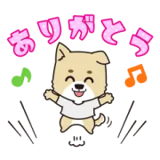 LINE無料スタンプ | あんぜんナンバーワン！くんスタンプ