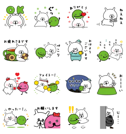 LINE無料スタンプ | SUUMO×ゆるうさぎ スタンプ内容 16個