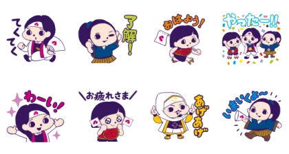 LINE無料スタンプ | au×プチ三太郎 スタンプ内容 8個