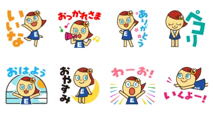 LINE無料スタンプ | エディオン いいなちゃんスタンプ スタンプ内容 8個