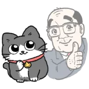 LINE無料スタンプ | ねこに転生したおじさん×LINEポイント