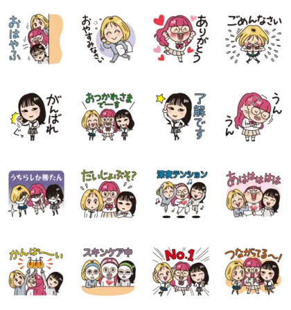 LINE無料スタンプ | くれいじーまぐねっと × au スタンプ内容 16個