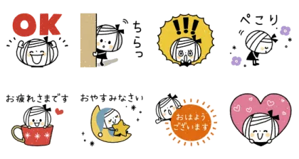 LINE無料スタンプ | ボブガール × LYPプレミアム スタンプ内容 8個