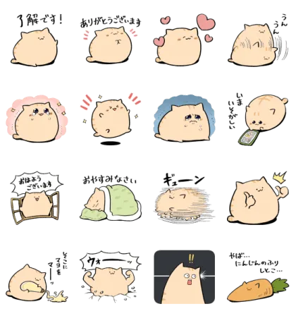 LINE無料スタンプ | にわねこ ＆ LINEマンガ スタンプ内容 16個