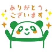 LINE無料スタンプ | エムシーぱ～んだ