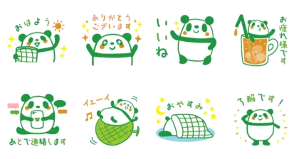 LINE無料スタンプ | エムシーぱ～んだ スタンプ内容 8個