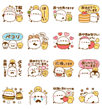 LINE無料スタンプ | シマエナガ♡春の新生活＆やさしい敬語 スタンプ内容 16個