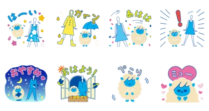 LINE無料スタンプ | 毎日使える！めいぴぃ＆ナナちゃん スタンプ内容 8個