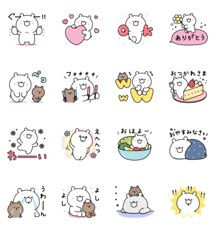 LINE無料スタンプ | ガーリーくまさん × TCB スタンプ内容 16個