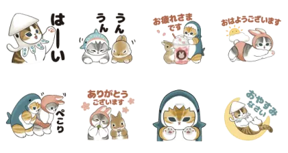 LINE無料スタンプ | サメにゃんとうさ×にゃん！敬語と気遣い スタンプ内容 8個