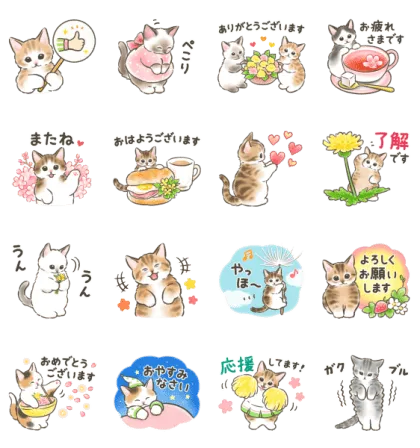 LINE無料スタンプ | 春うらら♪猫たちのスタンプ × LINEMO スタンプ内容 16個