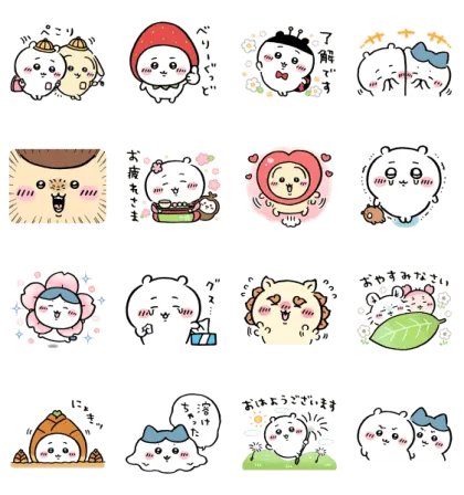 LINE無料スタンプ | ちいかわ × LINE NEWS スタンプ内容 16個