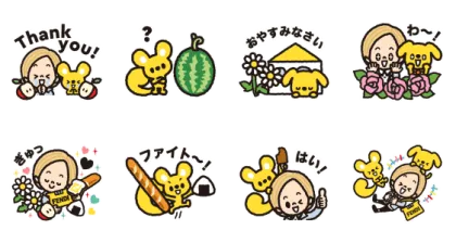 LINE無料スタンプ | 「シルヴィア・アンド・ザ・バゲット」 スタンプ内容 8個