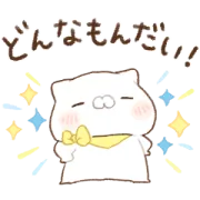 LINE無料スタンプ | こどもにゃんこ × KUMON