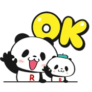 LINE無料スタンプ | 動く！お買いものパンダ