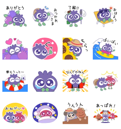 LINE無料スタンプ | 毎日使えるブルブルくんと仲間たち2 スタンプ内容 16個