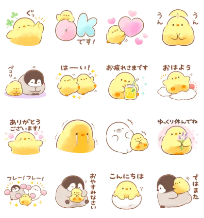 LINE無料スタンプ | もふピヨ×N organic スタンプ内容 16個
