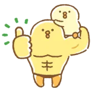 LINE無料スタンプ | ぴよこ豆 × LINE NEWS