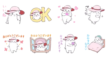 LINE無料スタンプ | テニーちゃん スタンプ内容 8個