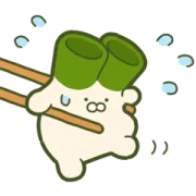 LINE無料スタンプ | ネギうさぎ × LINE NEWS