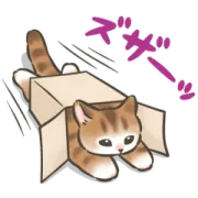 LINE無料スタンプ | 毎日つかえる☆猫たちのスタンプ