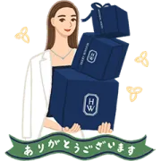 LINE無料スタンプ | Lily Cluster by Harry Winston