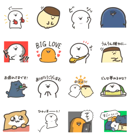 LINE無料スタンプ | お文具さん ＆ LINEマンガ スタンプ内容 16個
